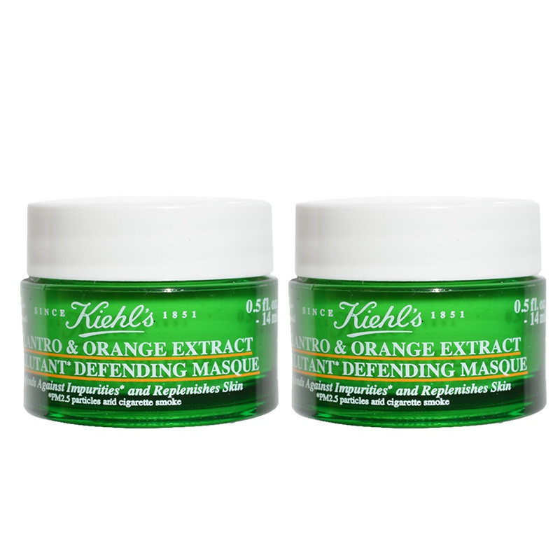 科颜氏 芫荽橙萃净澈防护面膜 14mL*2