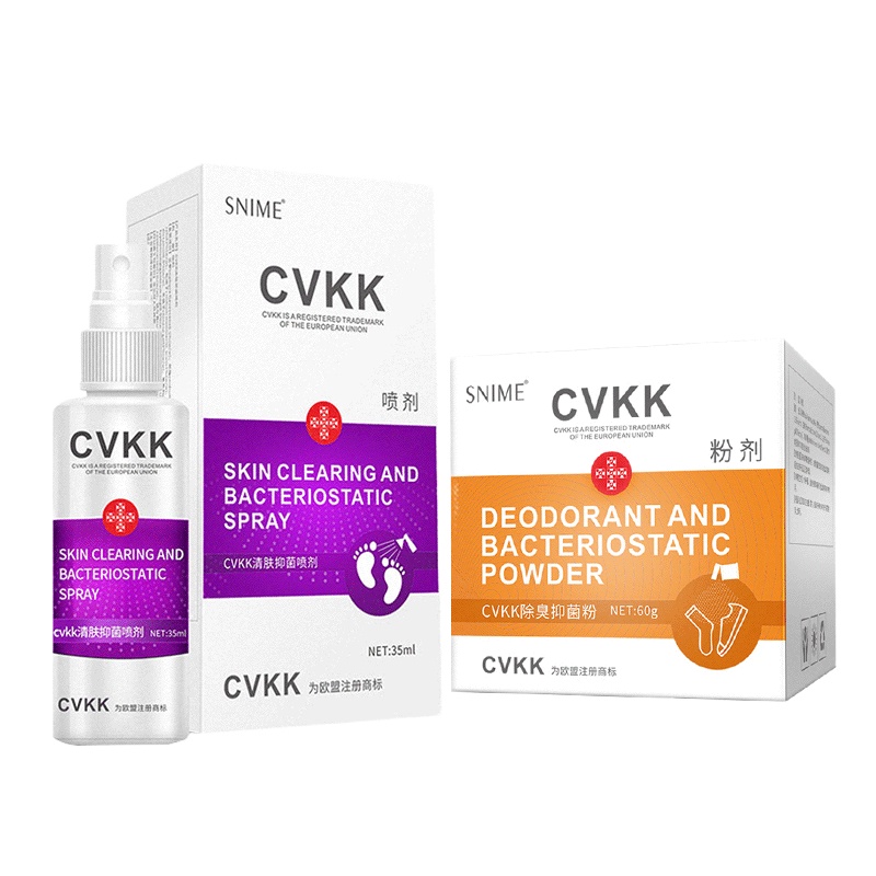 脚气喷剂止痒杀菌泡脚粉真菌感染脱皮烂脚丫脚臭脚痒水泡型脚烂狼毒抑菌杀菌除水泡型足部护理用品(喷剂35ml+脚气粉60g)