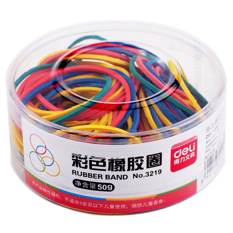 得力(deli)3219彩色橡胶圈桶装橡皮筋乳胶圈皮筋办公用品 50g/盒 10盒装
