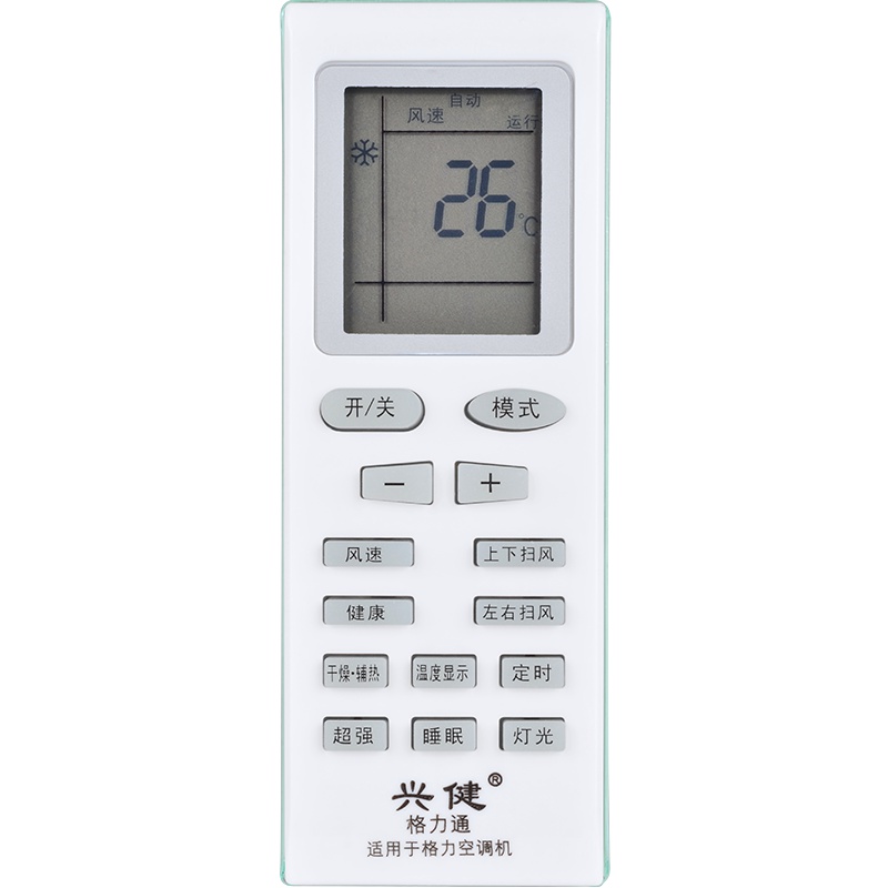 申花KFRd-35GW/A9-21SH东方樱花 25GW/C1-1YH空调遥控器 和图一样才能用