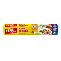 Glad 佳能保鲜膜30cm宽盒装30米(W100)