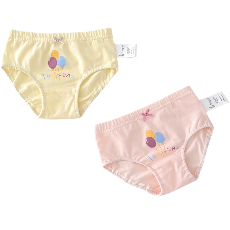 童泰四季1-5岁婴幼儿女宝宝用品配饰内穿小童中大童内裤2条装
