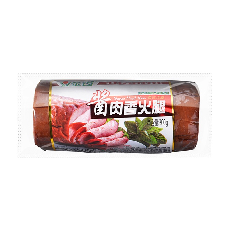 金锣酱肉香火腿300g*2袋装 火腿 方便速食肉制品 下酒菜
