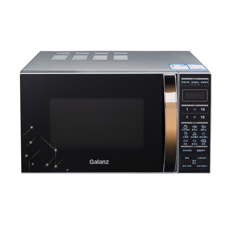 格兰仕微波炉G70F20CSL-C2K(RA)