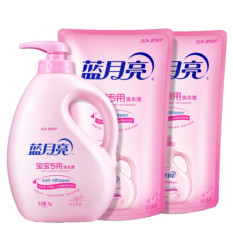 蓝月亮 宝宝洗衣组合:百合宝宝1kg+百合宝宝袋1kg×2(单位:件)