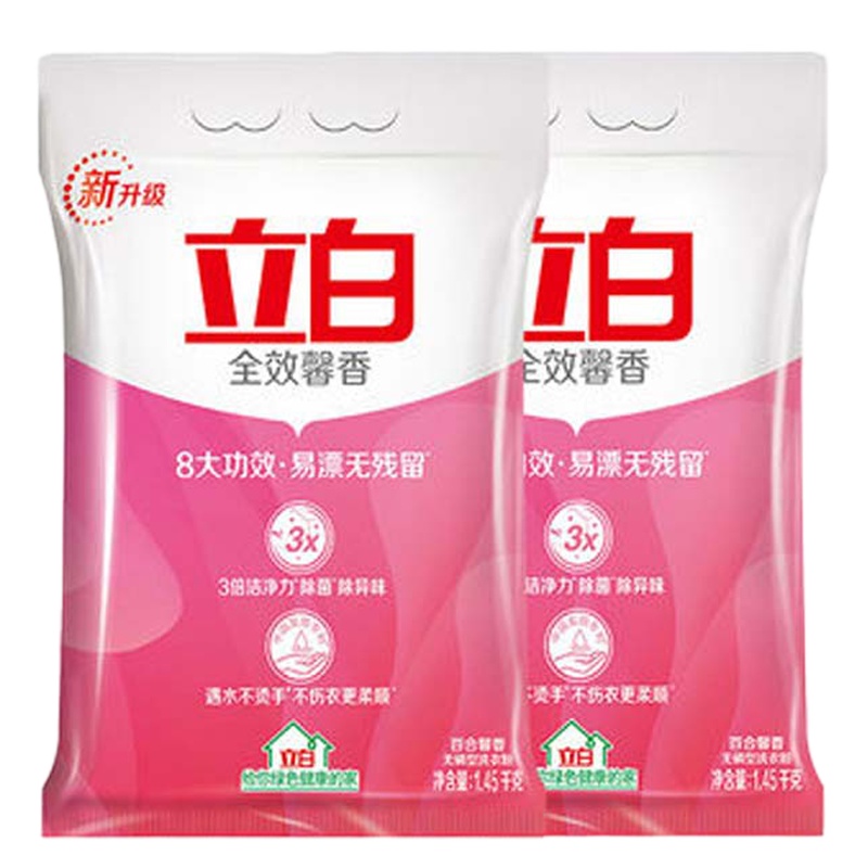 立白 全效馨香无磷型洗衣粉/除异味 1.45kg (1袋)