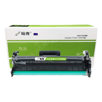 翰青CF234A硒鼓适用惠普 HP MFP M106w M134AFN 134NW打印机硒鼓 鼓架