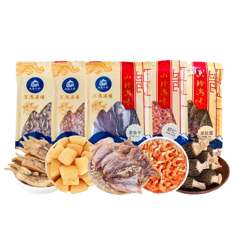 山海小将 海鲜混装组盒B 1328g/5袋 干贝、蛏干、墨鱼干、虾仁干、羊肚菌