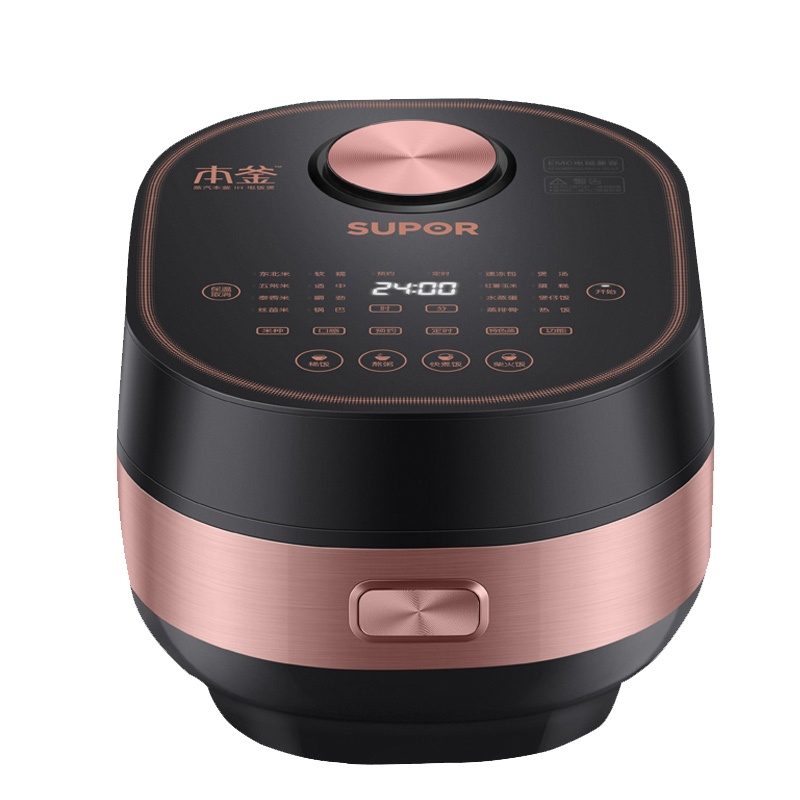 苏泊尔(SUPOR) 电饭煲CFXB40HC29-166 4L 精铁本釜进口不粘涂层陶晶内胆 IH电磁加热 多功能电饭锅