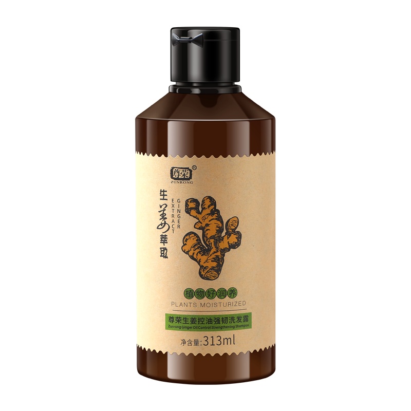 尊荣生姜控油强韧洗发露313ml 送防脱育发精华液