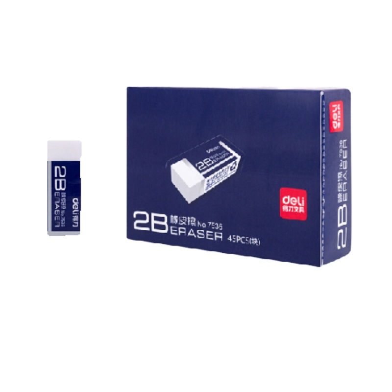 得力(deli) 办公考试2B橡皮擦 白色学生文具橡皮 7536