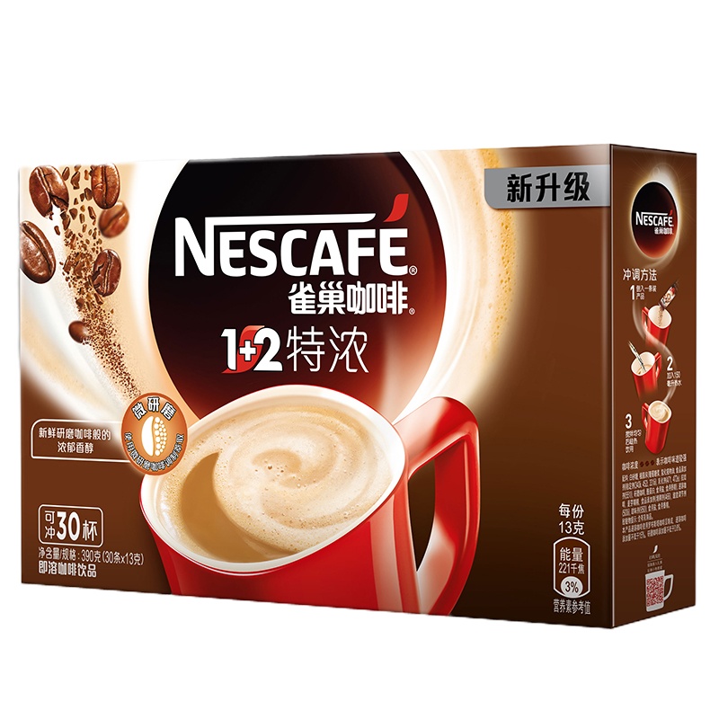 雀巢(Nestle)咖啡 速溶 1+2特浓 微研磨 冲调饮品 30条390g