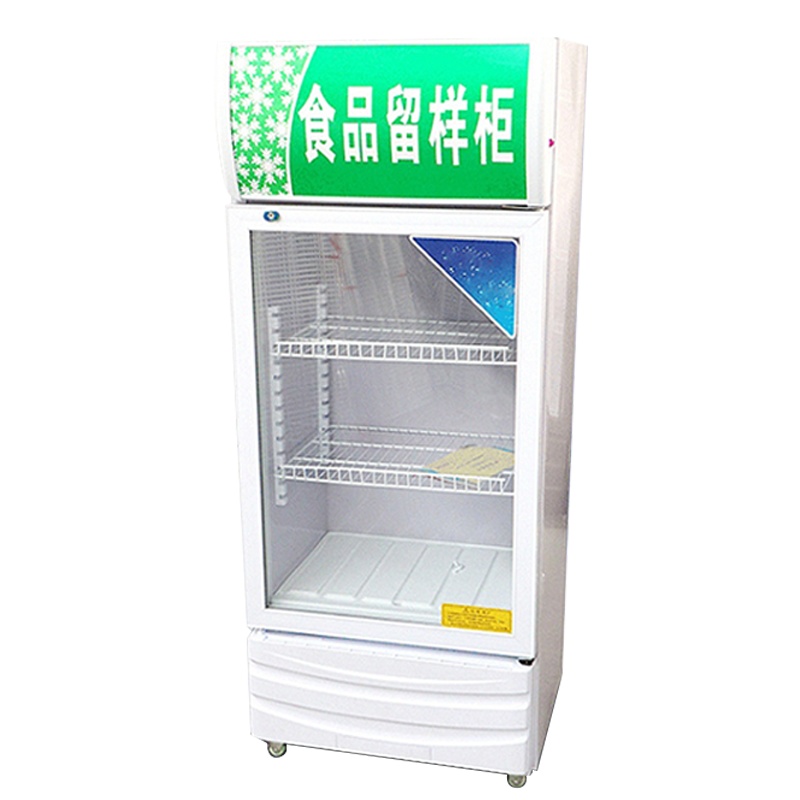乐创(lecon)商用留样柜 50L迷你冷藏保鲜小冰箱 LC-J-LYG01