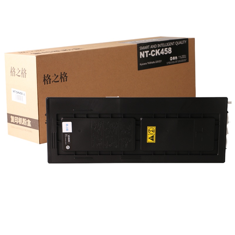 格之格 TK-458 复印机粉盒 NT-CK458 黑色 适用京瓷TASKalfa 220 221(单位:盒)