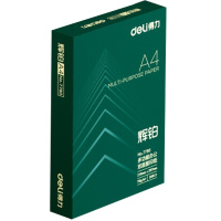 得力7784 辉铂 A4 70g 双面打印纸 原装进口复印纸 500张/包 8包1箱(整箱4000张)