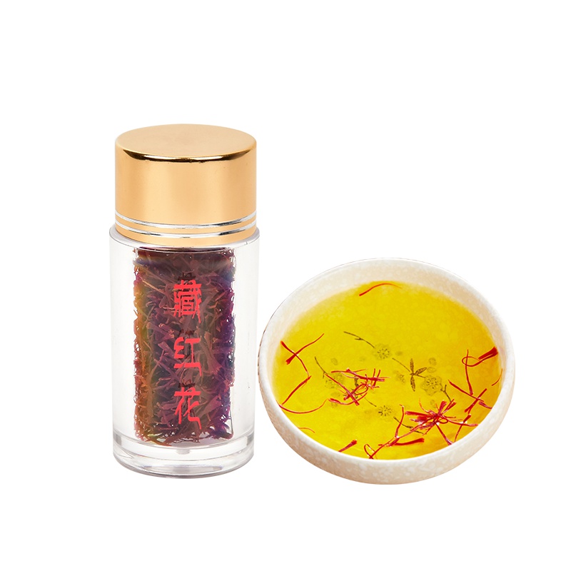 益升源 藏红花1克/瓶 精挑西红花 全红长丝 药食同源 正品西藏西红花伊朗特级养生茶