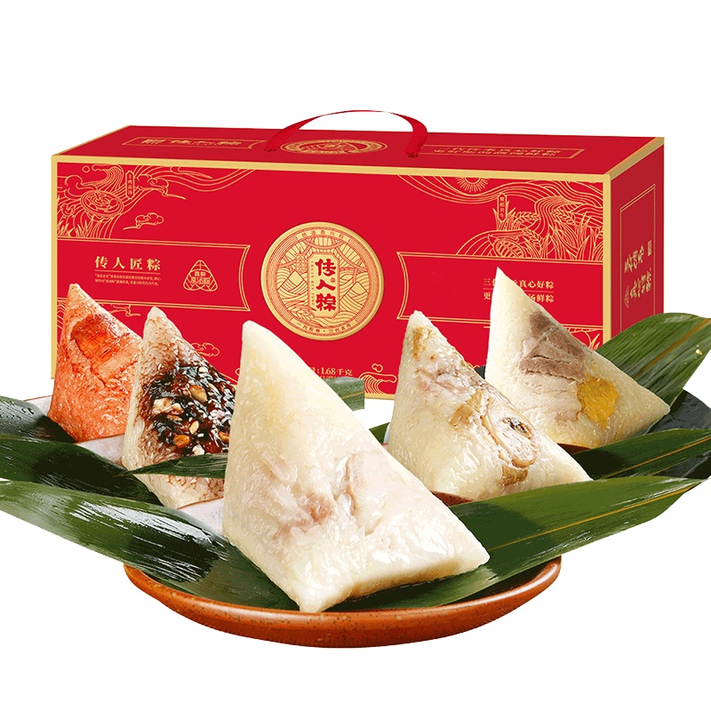 端午粽子传人匠粽礼 XTL032 10粽 1680g (盒)