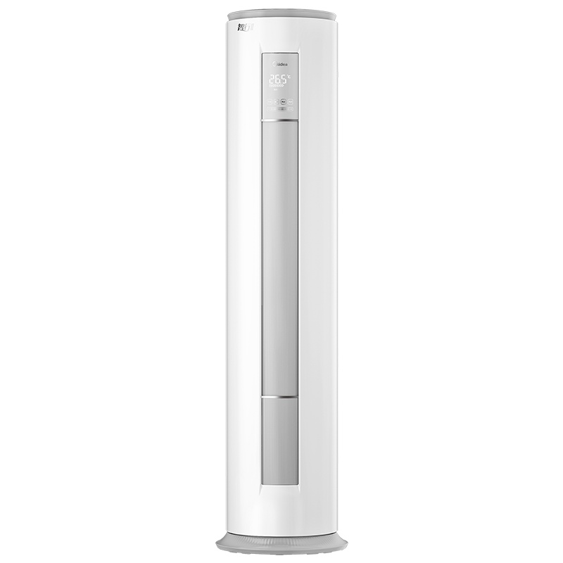 Midea/美的空调新能效 智行|| 大2匹 变频冷暖客厅立式空调柜机 智控温 以旧换新 KFR-51LW/N8MJA3