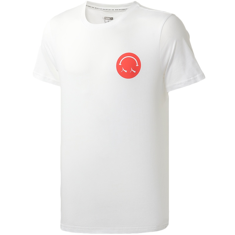 PUMA彪马男装Graphic Tee运动服休闲短袖T恤598627