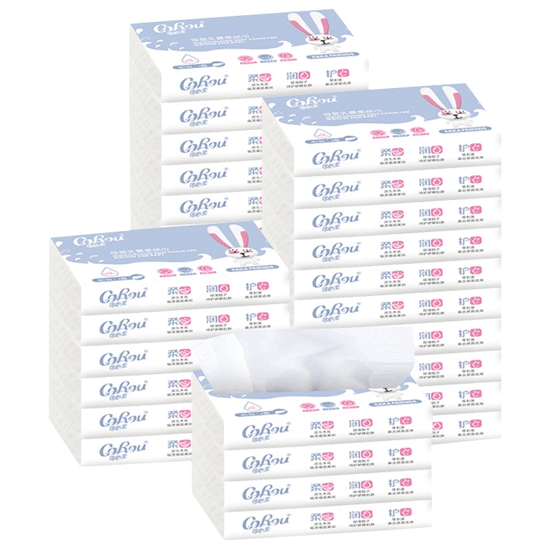 可心柔乳霜保湿系列40抽*30包宝宝抽纸婴儿柔纸巾新生儿云柔巾