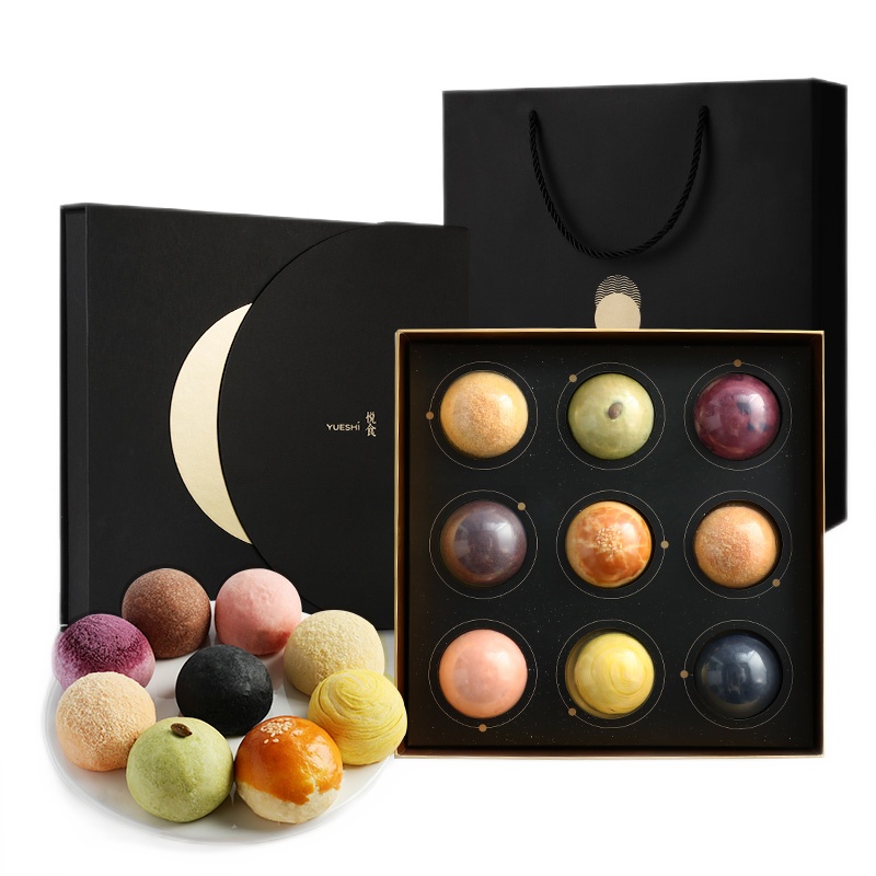 YOTIME 网红糕点心年货礼盒 9味集锦蛋黄酥礼盒 苏式糕点 节日送礼星球酥伴手礼 圣诞节礼物 星球酥礼盒