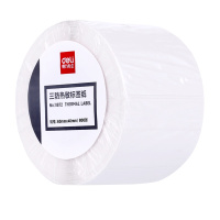 得力deli11872热敏标签纸60*40mm*800张(横版)不干胶打印标签纸三防电子面单条码纸单卷