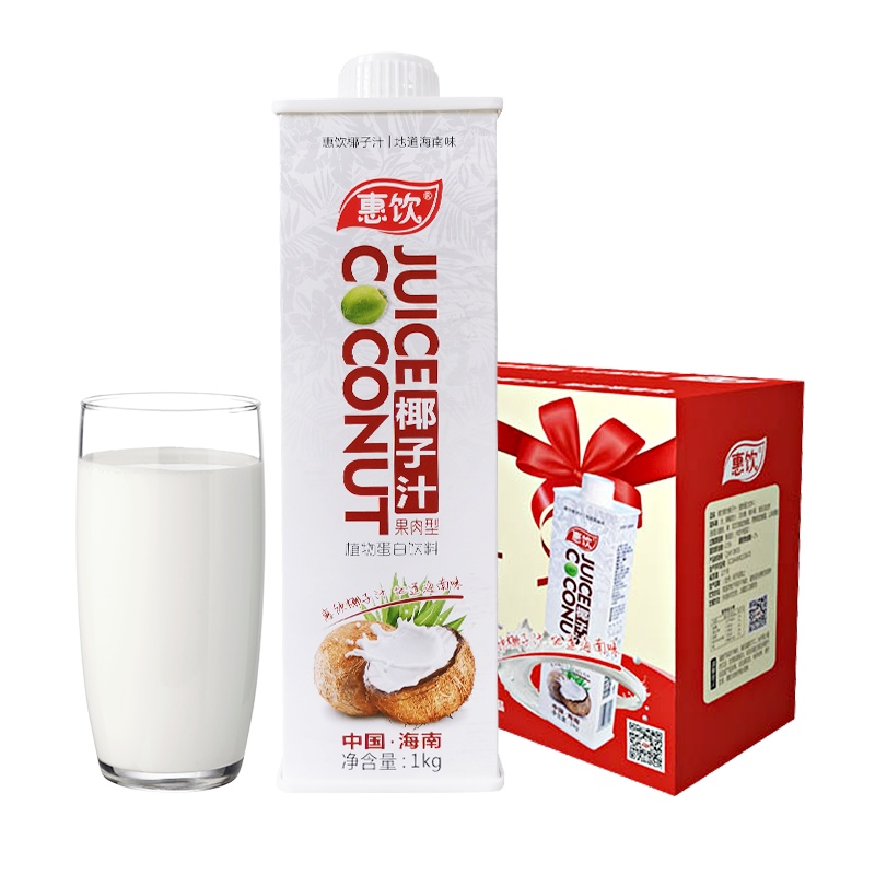 惠饮椰子汁果肉型婚宴饮料整箱 海南生榨椰汁鲜榨椰子汁饮料大瓶1L*8瓶