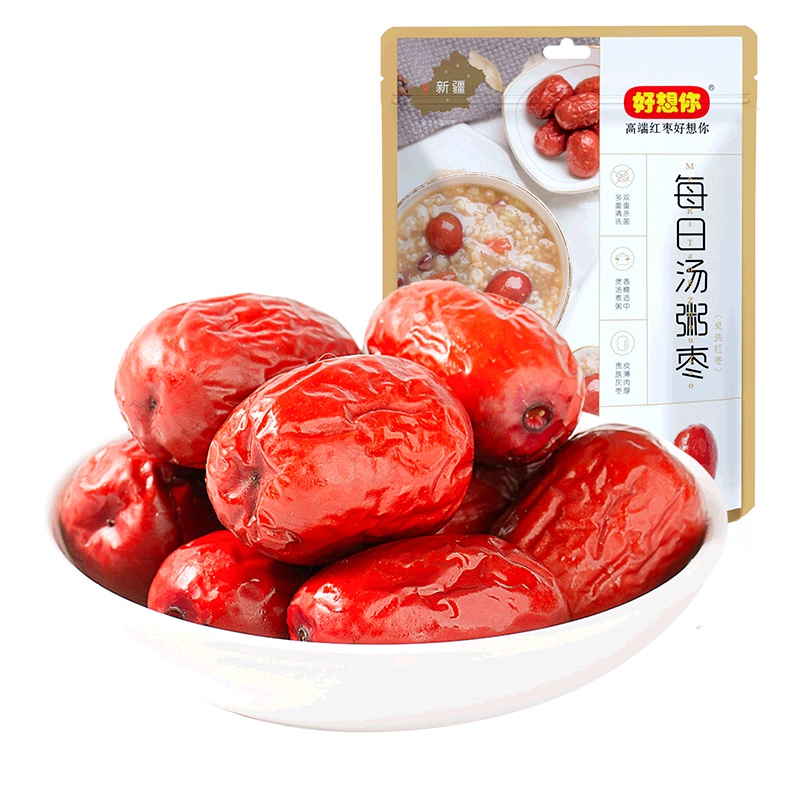 [好想你_每日汤粥枣520g*3袋]新疆灰枣零食红枣即食煮粥煲汤3袋装
