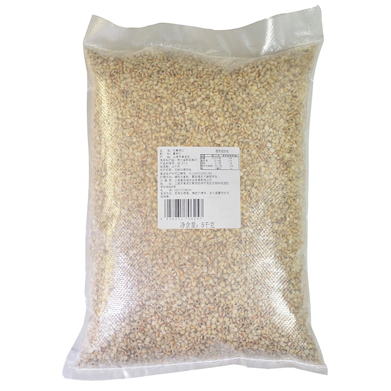 塞翁福薏米仁1kg贵州大薏米仁薏仁米苡仁米粥料粗粮杂粮原料