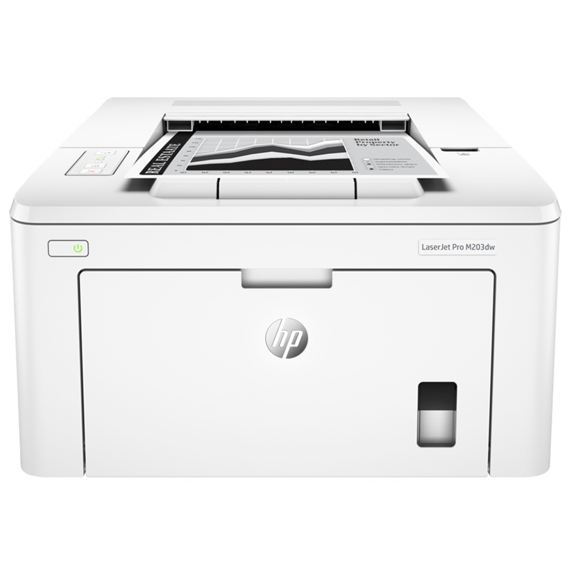 惠普HP M203dw激光打印机 商务办公