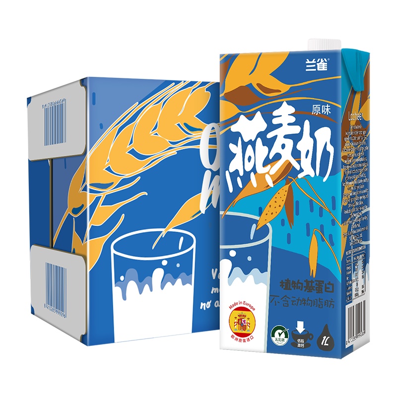 兰雀原味低脂高钙燕麦奶 1L*6盒 西班牙原装进口奶 营养早餐奶