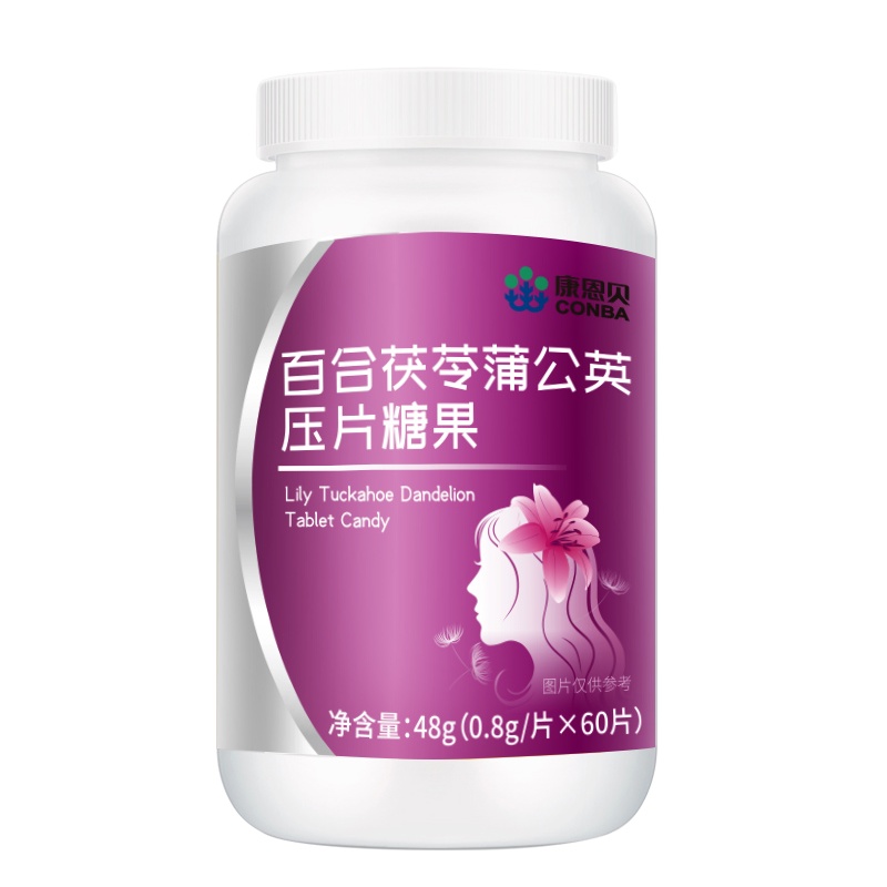 康恩贝百合茯苓蒲公英压片糖果