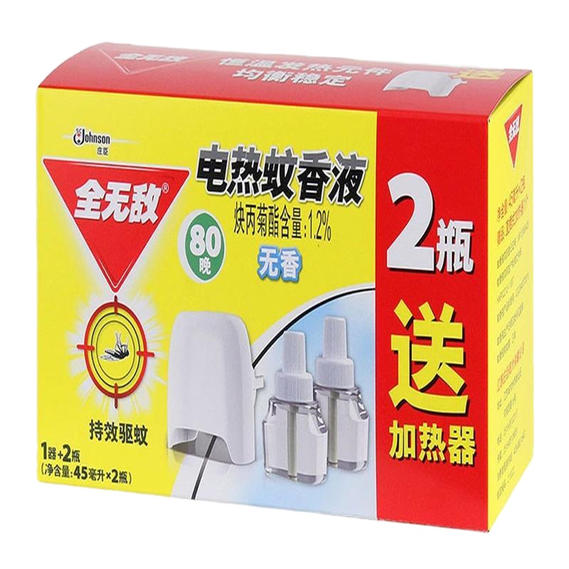 全无敌(qwd) 电热 蚊香液 40晚无香型 驱蚊 驱蚊液 电蚊香 2瓶装(80晚含加热器)