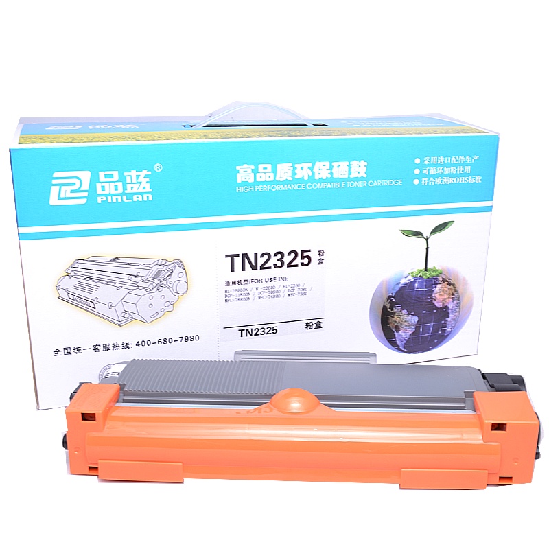 品蓝 TN-2325粉盒 适用兄弟 2260D 7180DN 7080D 7380 7480D