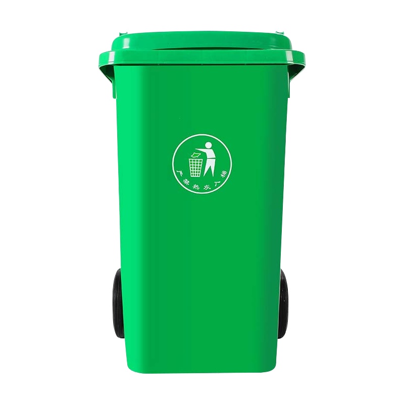 东升顺户外垃圾桶大号商用240升小区室外分类120L环卫桶带盖100升塑料筒
