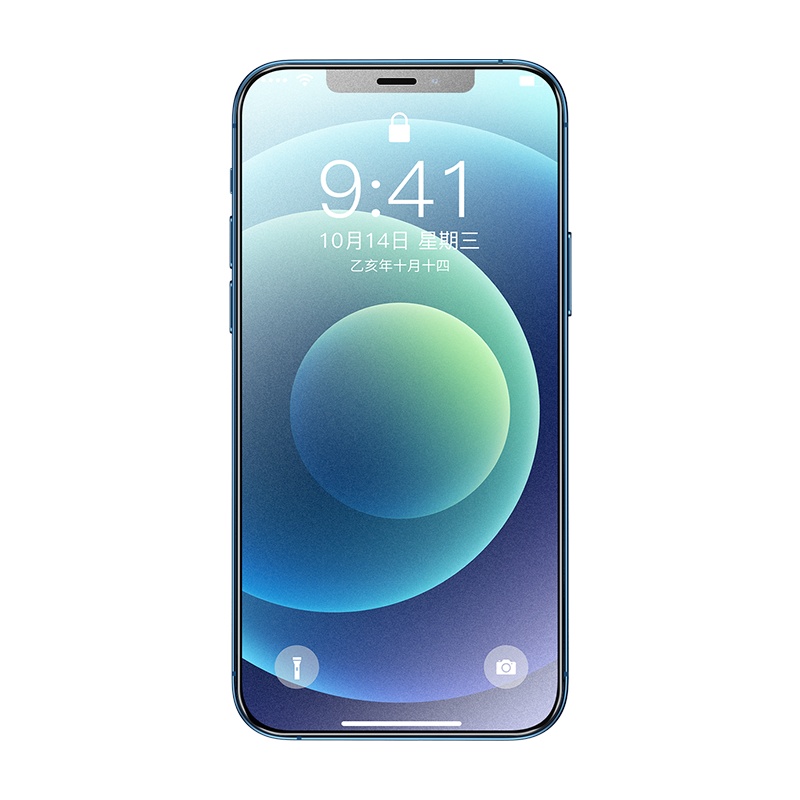 13promax【9D曲面全覆盖高清】2片装☆送神器+后膜