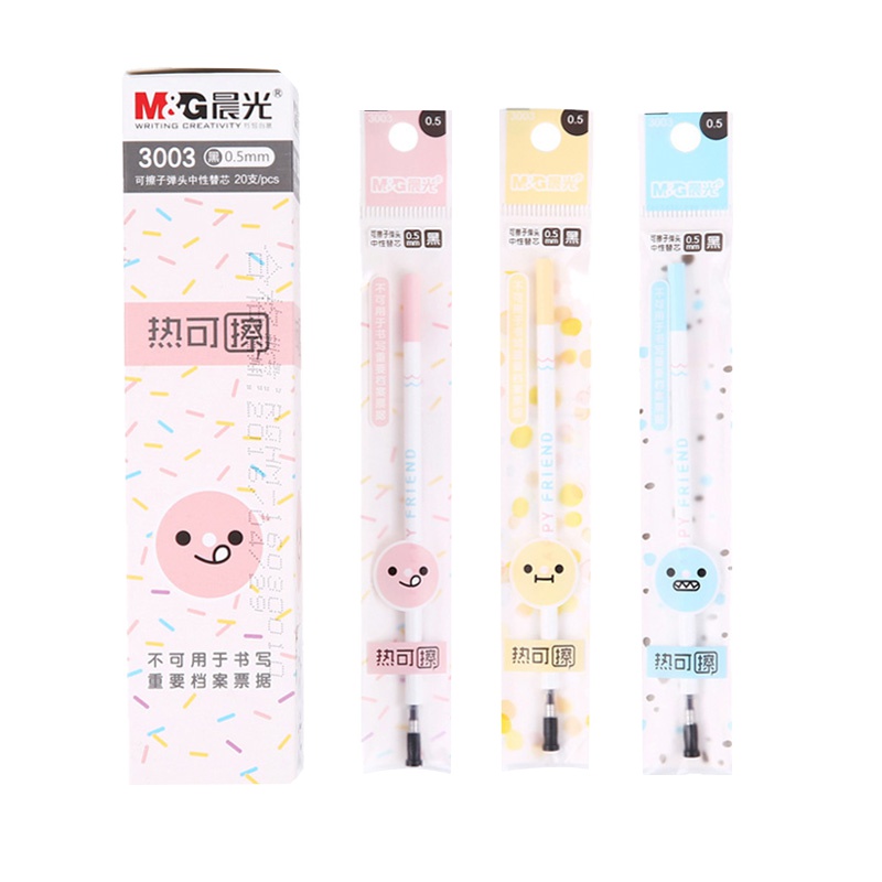 晨光(M&G)3003热可擦笔芯0.5mm黑色 20支/盒 签字笔芯 中性笔芯 笔芯 办公用品 文具书写工具 学生文具