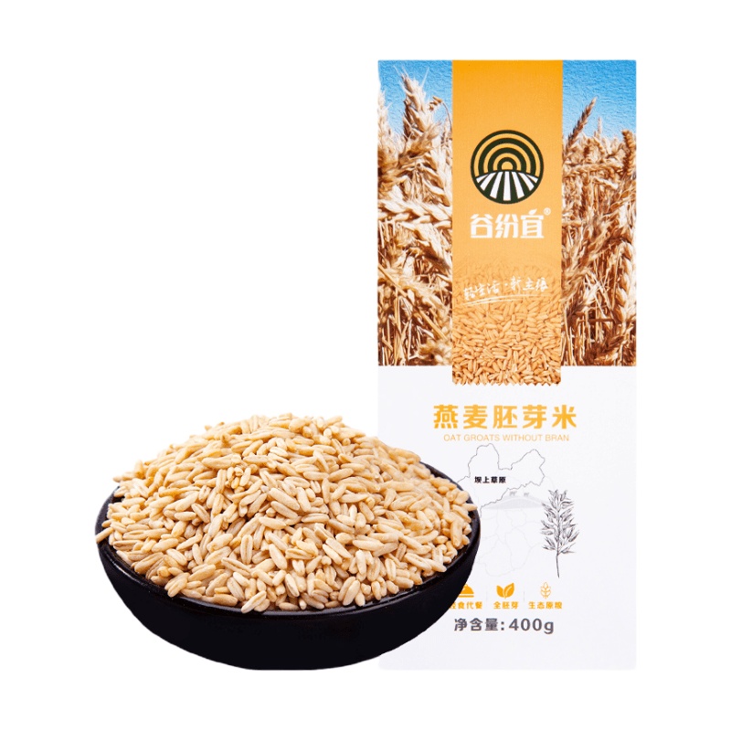 燕麦胚芽米400g 燕麦黄金产区营养香甜早餐燕麦枸杞粥 谷纷宜