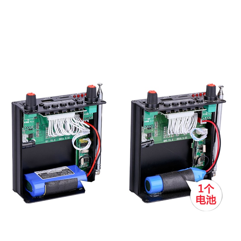 BONJEAN加强版电媒机无线远程遥控扩音器带声卡户外无电流小蜜蜂 加强版4000毫安(送1179首音)