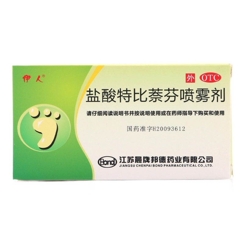 伊人 盐酸特比萘芬喷雾剂15ml*1瓶 用于手癣足癣体癣股癣及花斑癣