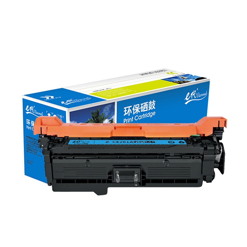 e代经典 CE261A硒鼓 648a硒鼓蓝色 适用惠普HP 4025n 4025dn 4225 彩色激光打印机