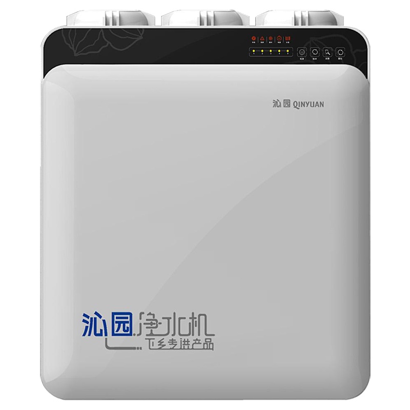 净水机QR-RO-05B