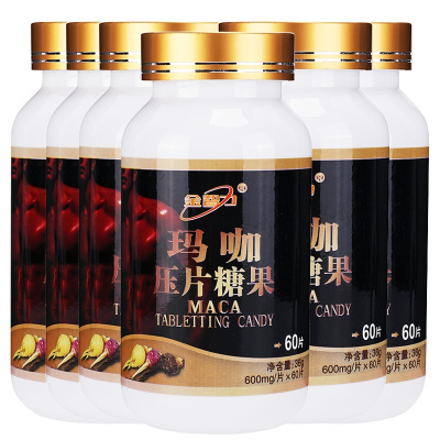 高含量黄精牡蛎生蚝蛹虫草人参鹿血鹿鞭片60片6瓶男性女性山药枸杞桑葚参鹿补片大根鹿鞭丸膏营养滋补品非持久延时淫羊藿胶囊