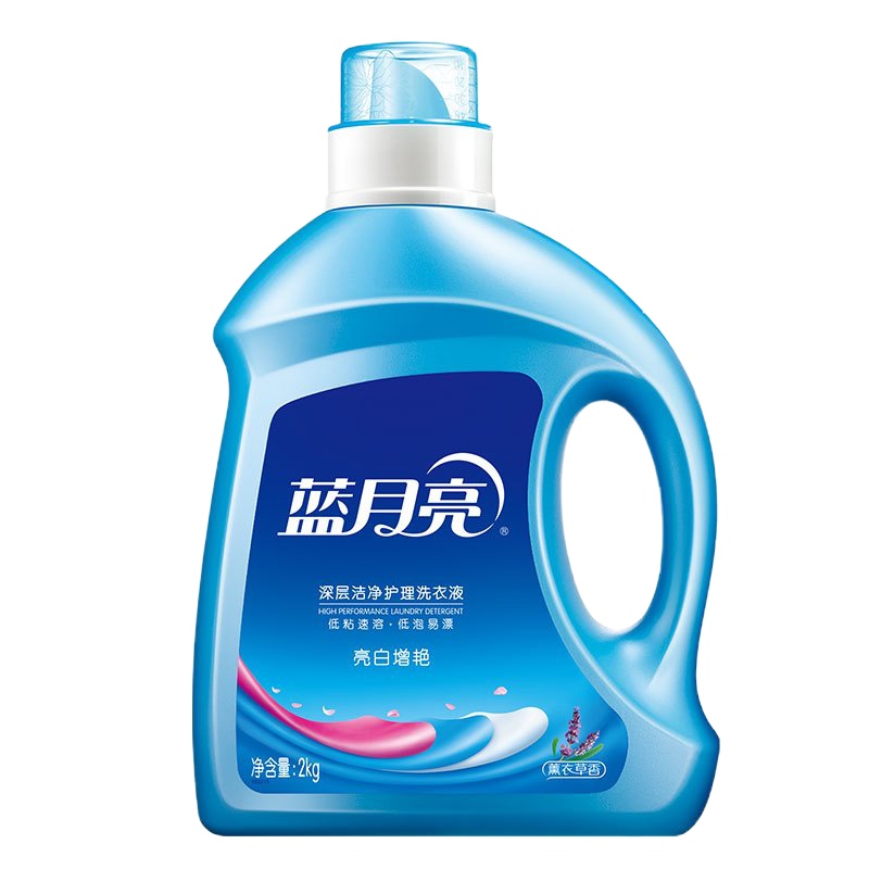 蓝月亮-亮白洗衣组合:薰亮白2kg+薰亮白袋1kg*2