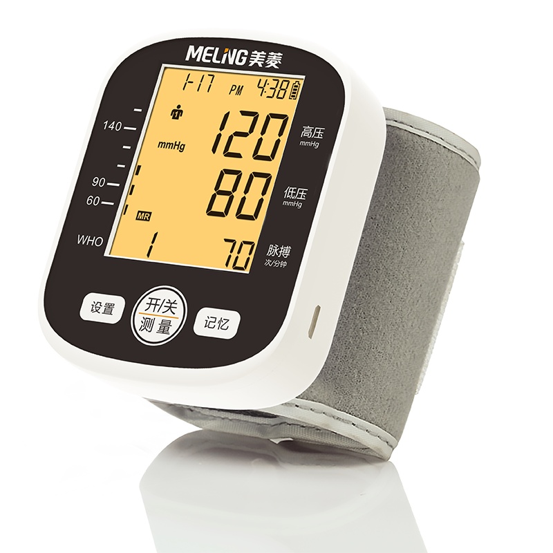 美菱(MELING)BSX329家用腕式智能加压语音播报柔和背光精准电子血压测量仪自动医用血压计+BSX976额温枪组合