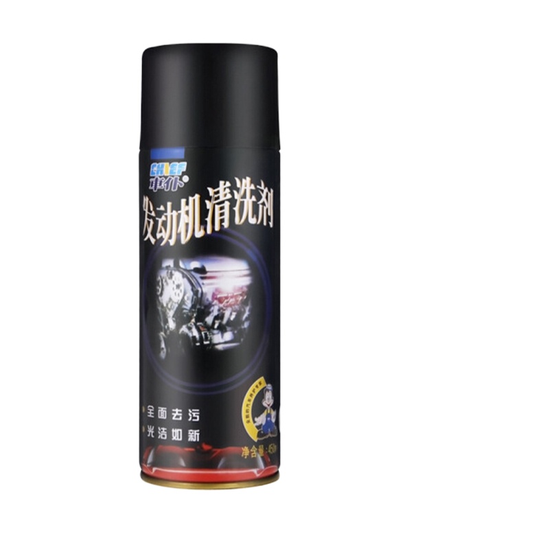 車仆(CHIEF) 汽车发动机外部清洗剂 450ml