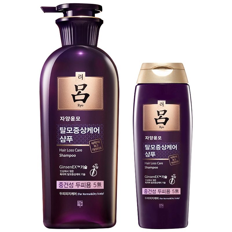 [中干性适用]Ryo吕 紫吕 滋养韧发密集强韧 洗发水套装(400ml+180ml)中干性发质