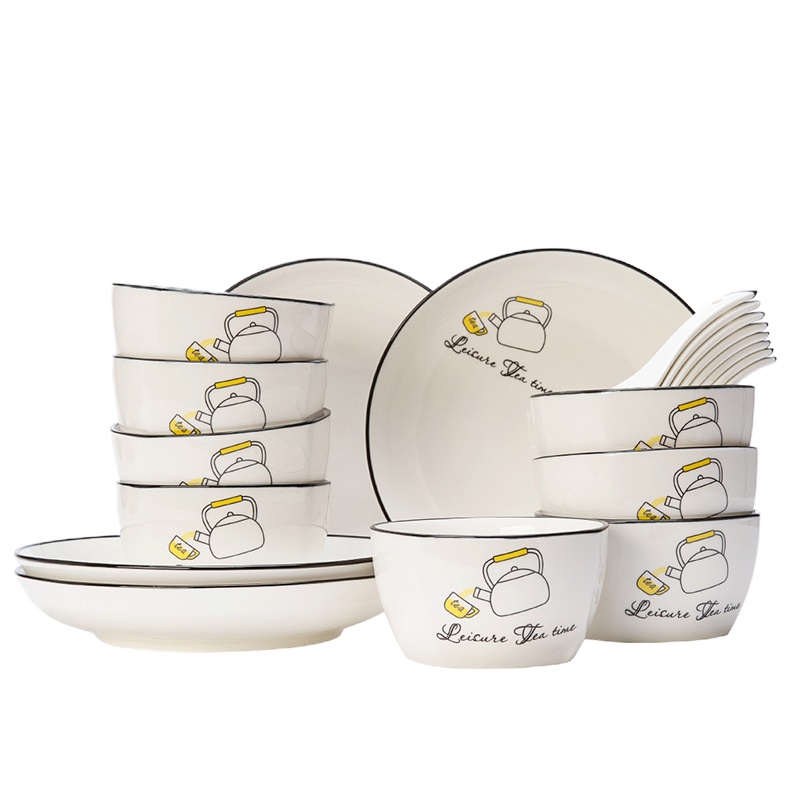 贝瑟斯 简约现代小茶壶套装20头陶瓷家用碗碟盘勺子餐具套装