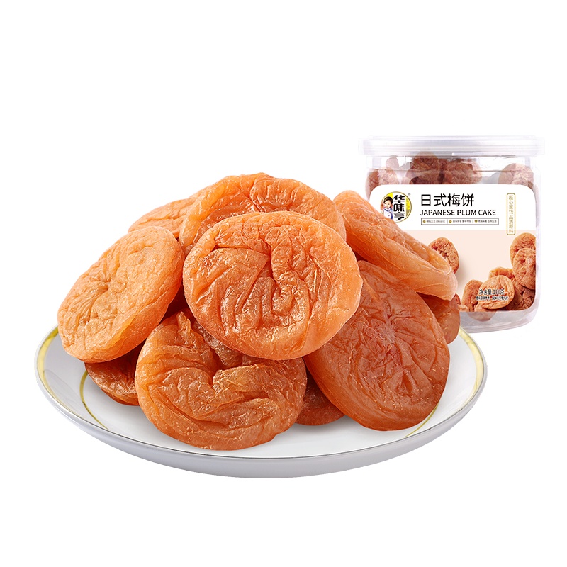 华味亨 日式梅饼160g罐 酸梅清平乐蜜饯无核话梅酸干肉果干