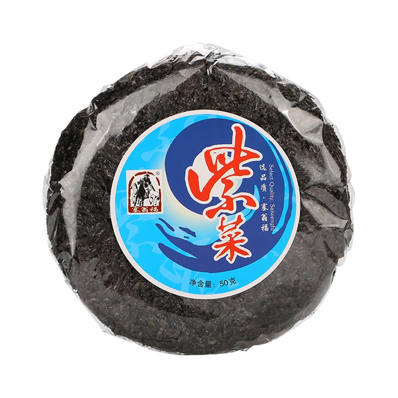 塞翁福紫菜50g*2袋无沙免洗紫菜干货散装紫菜蛋花汤